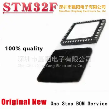 Новият чип STM32F410C8U6 CBU6 32 f412ceu6 CGU6 32 f413chu6 QFN48