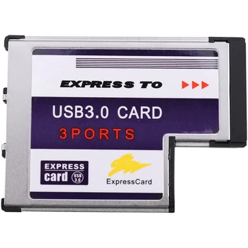 НОВОСТ-3 порта вътре USB 3.0 за Express Card 54-мм адаптер Конвертор чипсет FL1100