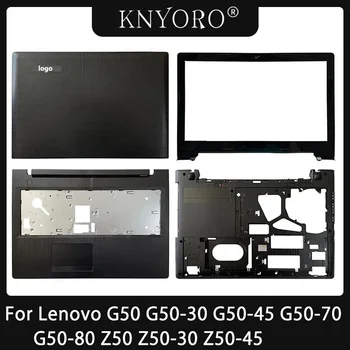 Новост за Lenovo G50 G50-30 G50-45 G50-70 G50-80 Z50 Z50-30 Z50-45 Задната част на капака на LCD дисплея на Предната рамка Фокусът за ръце Горния Долен Долен корпус