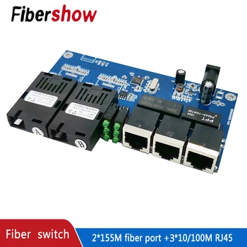 Оптичен комутатор Ethernet 3 2 rj-45 SC Оптичен медиаконвертер 2F3E един режим оптичен порт 10/100 М