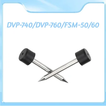 Оптични електроди за DVP-740, DVP-760 ， Сменяеми електроди за заваряване на влакна FSM-50/60