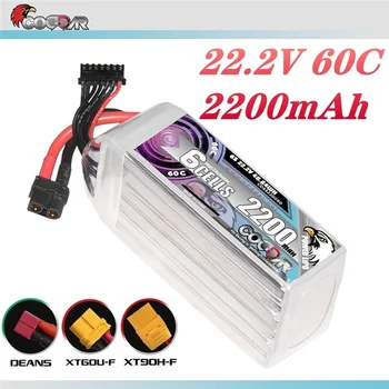 Оригинален 60C 6S 22,2 V 2200mAh Lipo Батерия За EMAX TinyHawk2 mobula7 TinyHawk S II RC FPV 22,2 V Акумулаторна Батерия