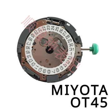 Оригинален Чисто Нов Японски Кварцов Механизъм MIYOTA OT45 С Дата 3 2 стрелки и 6 часа Малък Секунди с часовников Механизъм Аксесоари