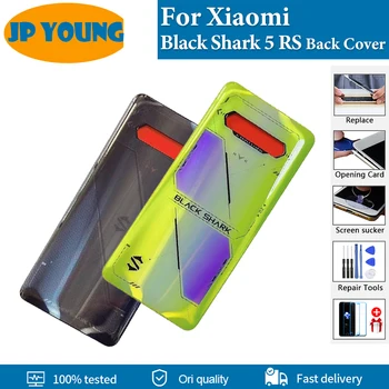 Оригиналната задния капак на отделението за батерията за Xiaomi Black Shark 5 RS делото Shark 5RS делото поправям врати