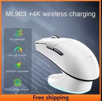 Оригиналната Трехрежимная Безжична Bluetooth-мишка ML903 4K Пренос С Независима Система за Предварително зареждане на Бутоните Офис Киберспортивная Детска мишката