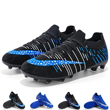 Оригинални мъжки футболни обувки, футболни обувки с тревни площи, улични дишащи детски футболни обувки, тренировочная спортни обувки, ново записване