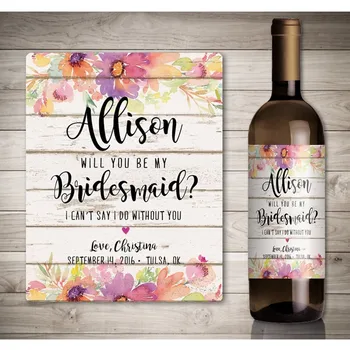 Персонални сватба винени етикети в селски стил, Подарък за шаферките, Индивидуален етикет за бутилка вино, Подарък за годеж, Подарък за двойки