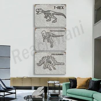 Плакат с динозавром, Вкаменявам тираннозавра Рекса, Вкаменявам стегозавра, Стенно изкуство от костите от динозавър, Подаръци за момчета, Декорация за дома