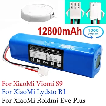 Подмяна На XiaoMi Lydsto R1 Roidmi Eve Plus Viomi S9 Робот Прахосмукачка Акумулаторна Батерия с Капацитет 12800 ма Аксесоари, резервни Части
