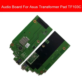 Порт за слушалки и аудио жак заплата Гъвкав кабел за Asus Transfermor Pad TF103C Подмяна на аудиоразъема номер на порт за слушалки