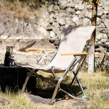 Портативен сгъваем стол за улици: леки, с ниска облегалка, идеален за къмпинг и риболов