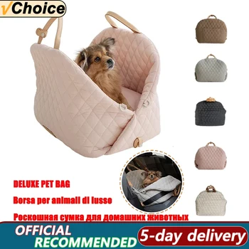 Преносим чанта за домашни любимци, луксозно прогулочное столче за кола, пътна легло и переноска, Моющаяся чанта за малки кученца, чанта-талисман, аксесоари за кучета