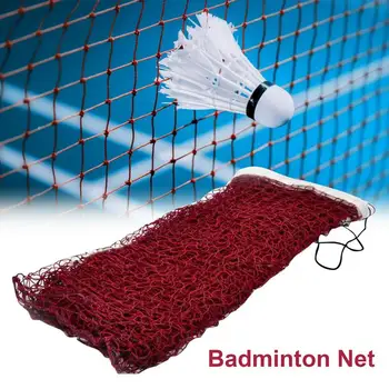 Преносима мрежа за бадминтон, лека волейболна мрежа професионален стандарт за тренировки по тенис, пиклболу, упражнения на закрито и на открито