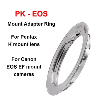 Преходни пръстен за определяне на PK-EOS от алуминиева сплав за обектив Pentax K mount към камерата Canon EOS EF mount 7D, 60D 500D 1100D 450D 550D и т.н.