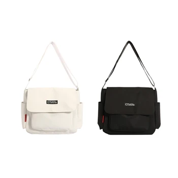 Проста и здрава найлонова чанта, японски чанта през рамо за училище или работа