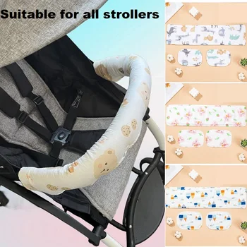 Протектор капачка подлакътник детска количка, универсален калъф за волан колички, калъф за колан, калъф за колан на автомобила, водоноски от оригване колички