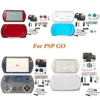 Пълен комплект на корпуса Калъф с бутони и стикер за подмяна на конзола PSP GO