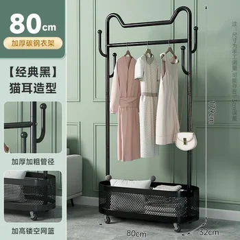 Пътуваща закачалка за дрехи с дължина 80 см, рафтове за съхранение от пода до пода в спалнята, рафтове за изложбата стоки на балкона, просто закачалка за дрехи