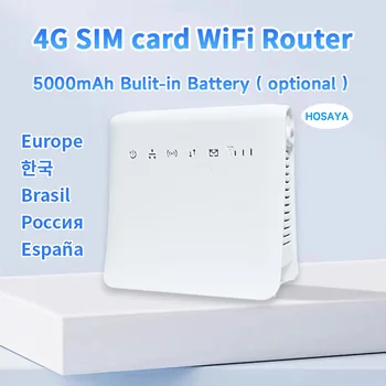 Рутер, Wi-Fi 4G сим-карта 300m CAT4 10 потребители Wi-Fi интернет RJ-45 LAN модем 4G СИМ-карта за безжична точка за достъп Wi-Fi за пътуване комисия на еп