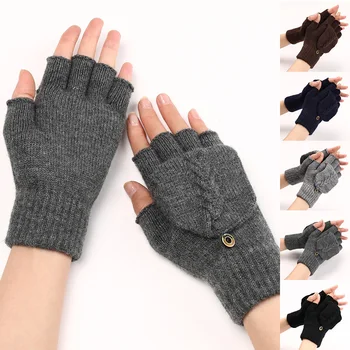 Ръкавици-ръкавици, сгъваеми ръкавици без пръсти, гъвкави топли мъжки дамски зимни плетени калъф за унисекс ръкавици за сензорен екран Ръкавици