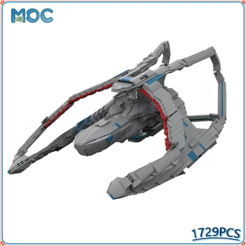 Серия Space War MOC Модел на космическия кораб 