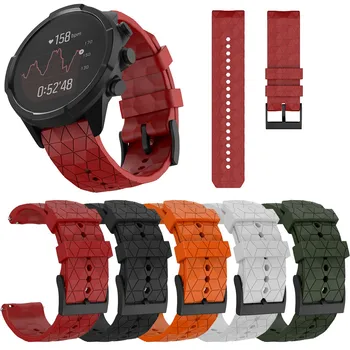 Силиконов взаимозаменяеми спортен каишка за смарт часовници SUUNTO 9 / Baro, цветни быстросъемные Принадлежности аксесоари