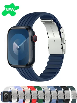 Силиконов ремък за Apple Watch band 44mm 40 мм 45 мм 41мм 42мм 38мм 44 гривна iWatch 3 4 5 6 se correa Apple Watch серия 7 45 мм