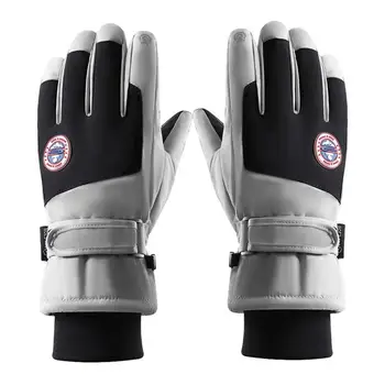 ски ръкавици дамски Зимни ски ръкавици Водоустойчива ултра-леки сноубордические ръкавици за ски, сноубордические зимни ръкавици за езда