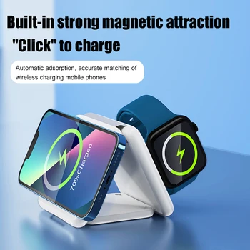 Складное магнитно безжично зарядно MagSafe за пътуване 3 в 1 за iPhone 14, Apple Watch и AirPods