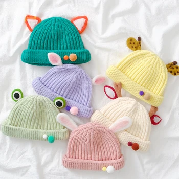 Сладки мультяшные животни, вязаная шапка за момчета, зимни шапки за момичета, детски шапка Kawaii, детски шапки, есен-зима, Нови детски аксесоари