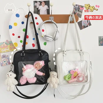 Сладък японски прозрачна чанта Itabag, елегантна чанта през рамо за студентки колеж Sweet Girl JK Square Bag чанта-месинджър