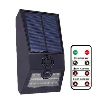 Слънчев сензор за движение на човек Tenky 19 бяло/8 червени led топки Бутон/дистанционно управление с ъгъл на откриване на 125 ° Индукционный детектор