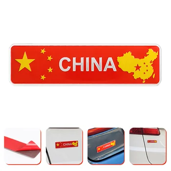 Стикер с китайския флаг, стикер с флага, стикер върху бронята на колата, Китайската Народна Република, стикер върху бронята на колата, червена