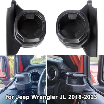 Странично стъкло на колата ABS Чаша, бутилка, Държач за напитки, скоба за Jeep Wrangler JL 2018-2023