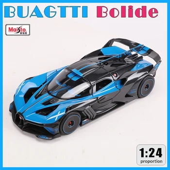 Суперавтомобил Maisto 1:24 Bugatti Bolide Статично моделиране на Гласове под натиска на автомобили Подбрани модели автомобилни играчки