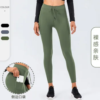 Същите панталони за йога LuluLemonS с висока талия, подтягивающие бедрата, двустранно матирано шнурком телесен цвят на съвсем малък, женски скъсяване на панталони за фитнес