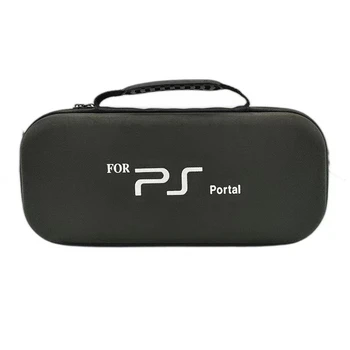Твърд калъф за носене на дистанционното управление Playstation Portal, защитен пътен калъф, чанта за аксесоари PS Portal