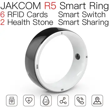 Умно пръстен JAKCOM R5 подходящ за 6 часови клетки Global 4c, приспособление-компресора light, 2 умни играчки за момчета