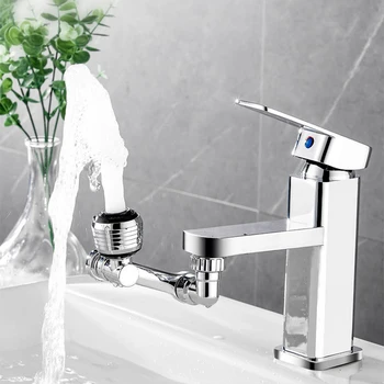 Универсален удължител за кран с въртящи роботизирана ръка 1080, филтър за спрей, смесители за баня, кухня, мивка, балон наставка