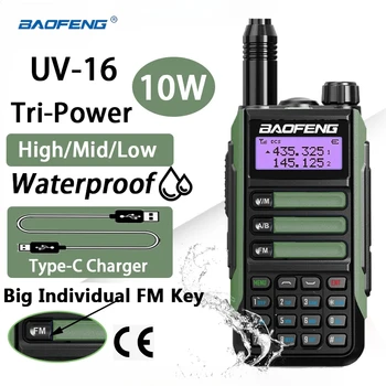 Уоки-токита Baofeng UV-16Pro мощност 10 W, Водоустойчив 2-Лентови радиостанции на далечни разстояния УКВ диапазон UV16Plus USB Type-C, Актуализация на UV-5R