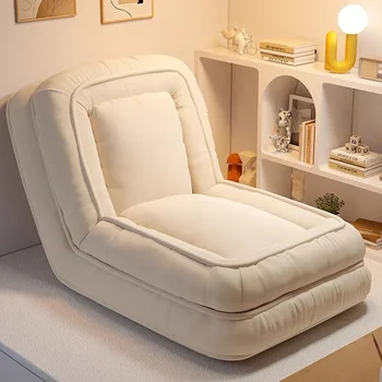 Фотьойл Удобен Bean Bag Sofa Auvents Single Relaxing Comfortable Sleeper Bean Bag Sofa Мебели за четене HDH
