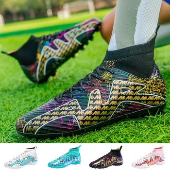 Футболни обувки за футболно игрище, професионален детски футболни обувки, Тренировочная спортни обувки, футболни обувки за мъже с безплатна доставка 2023