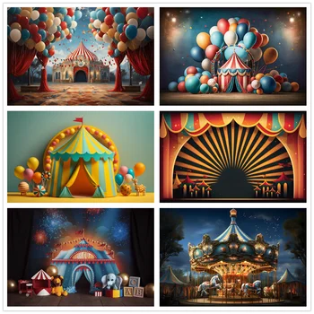 Цирк балон на заден план, изработен по Поръчка на Детски Душ, Декор за парти по Случай рождения Ден на Децата, Фон За Снимки, Подпори за фото студио