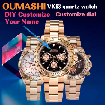 Часовници OUMASHI Разработване дизайна на своите часовници, мъжки ръчен кварцов часовник с индивидуално лого, отпечатани на поръчка