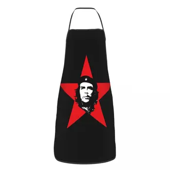 Че Гевара в Куба, Кубинската революция, Престилка, Жени, Мъже, Унисекс, лигавник, Свобода за готвене, Кухненска маса, Боядисване на главния готвач