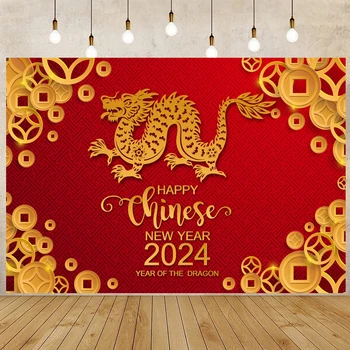 Честита Нова Година 2024 Червен Фон за снимки Традиционен китайски Годината на Дракона Фонове за вашето семейно парти Честване на домашен интериор
