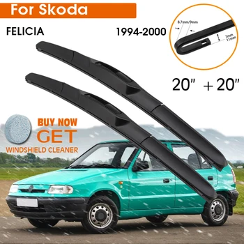 Четка за Чистачки на Автомобил Skoda FELICIA 1994-2000 Гума на Предното Стъкло Силиконова Бензиностанция Чистачки на Предното Стъкло 20 