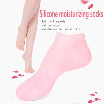 Чорапи за грижа за краката, спа център, домашен силикон овлажняващ гел, чорапи за софия, средства за грижа за напукана кожа на краката, средства против напукване