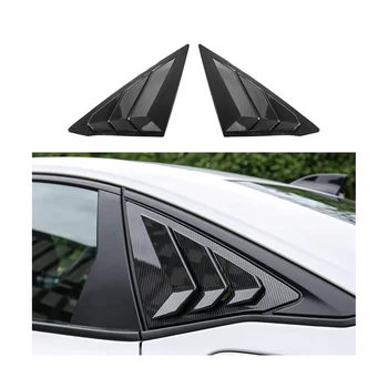 Щори на задните странични очила, тристранни щори на прозорците за седан Honda Civic 11Th 2022 2023 - ABS, изработени от въглеродни влакна