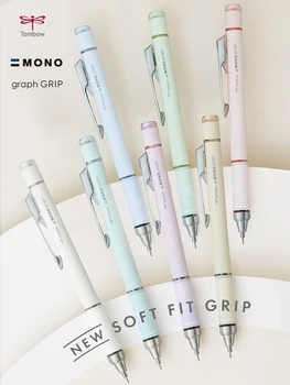 Японски автоматичен молив ограничен цвят TOMBOW, нов държач за химикалки с мек изземване. Нова монография срещу умора DPA-151